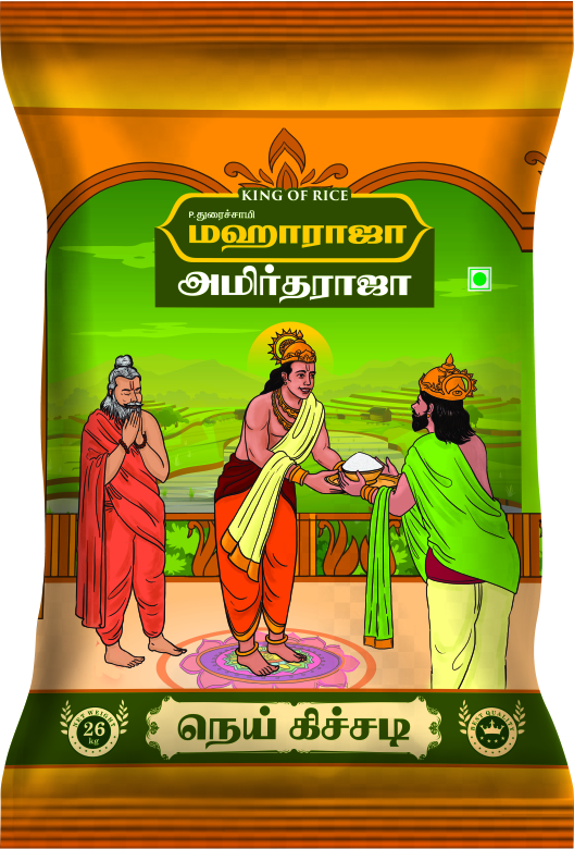MAHARAJHA’S EEYERKAI rice pack